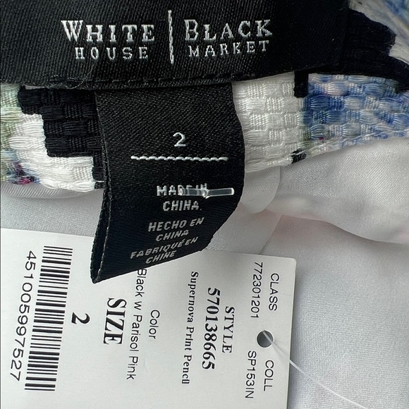 White House Black Market Black, Colorful Houndstooth Pencil Skirt - Picture 4 of 5